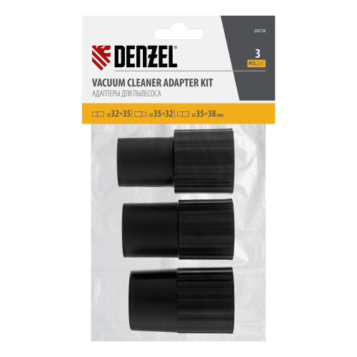 Комплект адаптеров для подключения пылесоса к электроинструменту 32-35-38 мм Denzel по ценам производителя в Воронеже с доставкой по всей России