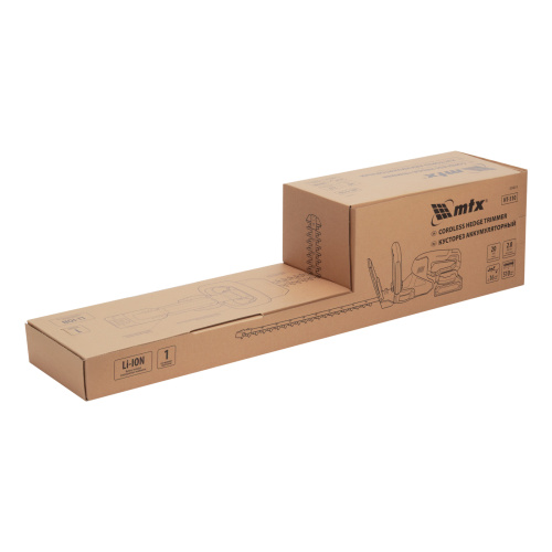 Кусторез аккумуляторный HT-510, нож 510 мм, Li-Ion, 20 В MTX по ценам производителя в Воронеже с доставкой по всей России