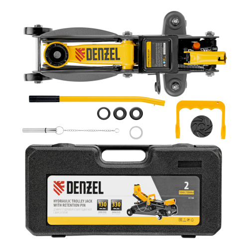 Домкрат гидравлический подкатной с фиксатором, 2 т, 130-330 мм, в кейсе Denzel по ценам производителя в Воронеже с доставкой по всей России