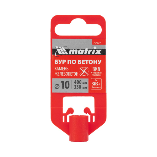 Бур по бетону, 10 x 400 мм, SDS PLUS c крестовой пластиной MATRIX по ценам производителя в Воронеже с доставкой по всей России