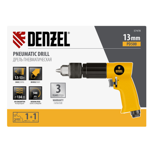 Пневматическая дрель PD500, 500 об/мин, 114 л/мин, 13 мм Denzel по ценам производителя в Воронеже с доставкой по всей России