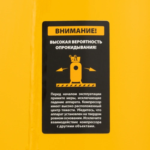 Компрессор воздушный BCV2200/100V, ременный привод , 2.3 кВт, 100 литров, 440 л/мин Denzel по ценам производителя в Воронеже с доставкой по всей России