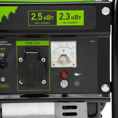 Генератор бензиновый БС-2800, 2.5 кВт, 230В, четырехтактный, 15 л, ручной стартер Сибртех по ценам производителя в Воронеже с доставкой по всей России