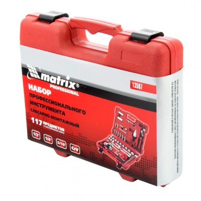 Набор слесарно-монтажный с квадратами 1/4, 1/2 и 5/16", 117 предметов Matrix ProFI по ценам производителя в Воронеже с доставкой по всей России
