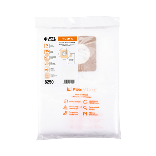 Мешок-пылесборник FTL DB 30 (комплект 5 шт.) по ценам производителя в Воронеже с доставкой по всей России