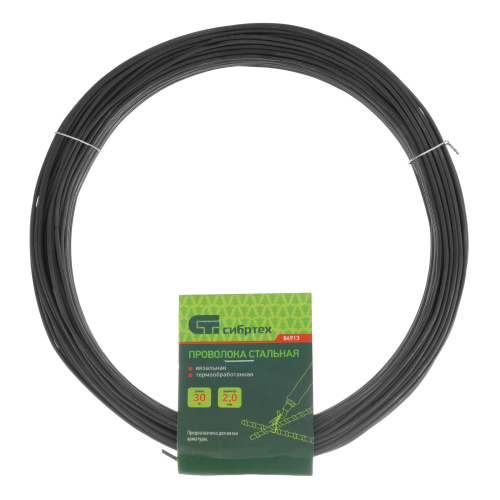 Проволока стальная 30 м, вязальная, термообработанная 2 мм Сибртех по ценам производителя в Воронеже с доставкой по всей России