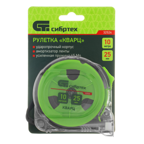 Рулетка Кварц,прозрачный корпус,амортизатор,10 м х 25 мм Сибртех по ценам производителя в Воронеже с доставкой по всей России