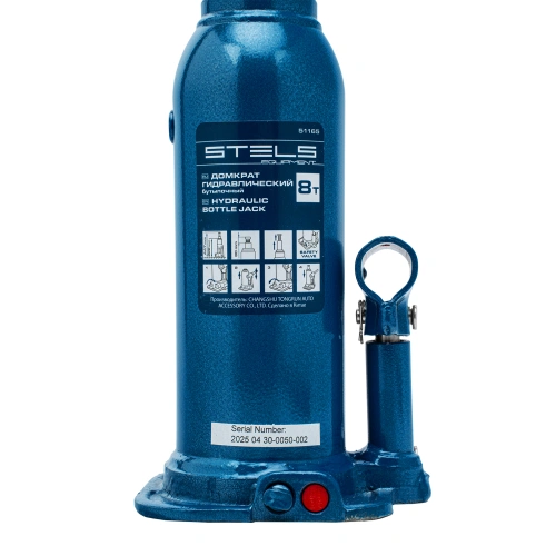 Домкрат гидравлический бутылочный, 8 т, h подъема 222-447 мм Stels по ценам производителя в Воронеже с доставкой по всей России