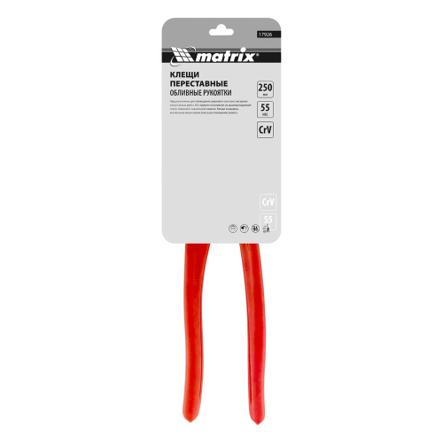 Клещи переставные 250 мм, кнопочный механизм, хром-ванадий, обливные рукоятки Matrix по ценам производителя в Воронеже с доставкой по всей России