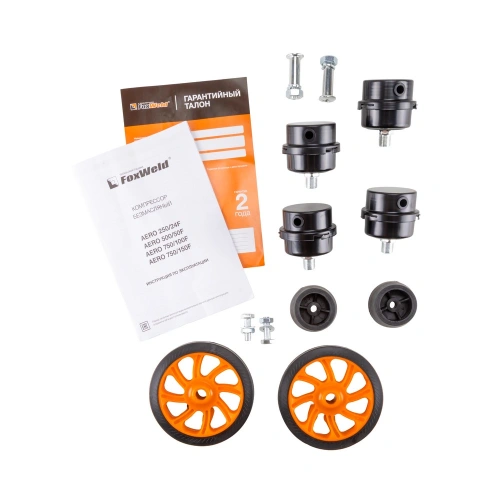 Компрессор безмасляный AERO 500/50F купить в Москве с доставкой по всей России | ProtosMarket.ru