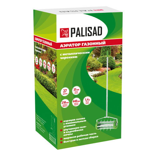 Аэратор газонный, 440 х 1400 мм, стальной черенок, Palisad по ценам производителя в Воронеже с доставкой по всей России