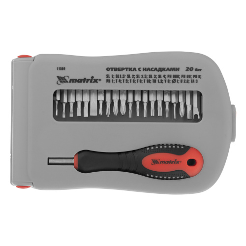 Отвертка для точных работ с насадками Fusion, 22 предмета, в пластиковом пенале Matrix по ценам производителя в Воронеже с доставкой по всей России