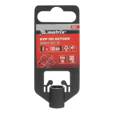 Бур по бетону, 6 x 160 мм, SDS Plus c крестовой пластиной Matrix по ценам производителя в Воронеже с доставкой по всей России
