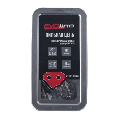 Цепь пильная EVOline CNG (78 звеньев, 0.325", 1.5 мм, 20") по ценам производителя в Воронеже с доставкой по всей России