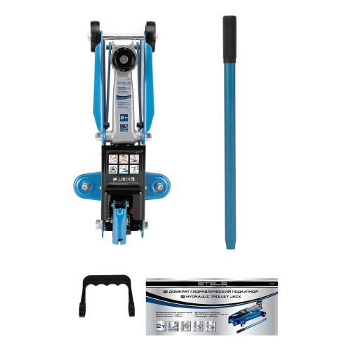 Домкрат гидравлический подкатной, 2 т, h подъема 140-340 мм Stels по ценам производителя в Воронеже с доставкой по всей России