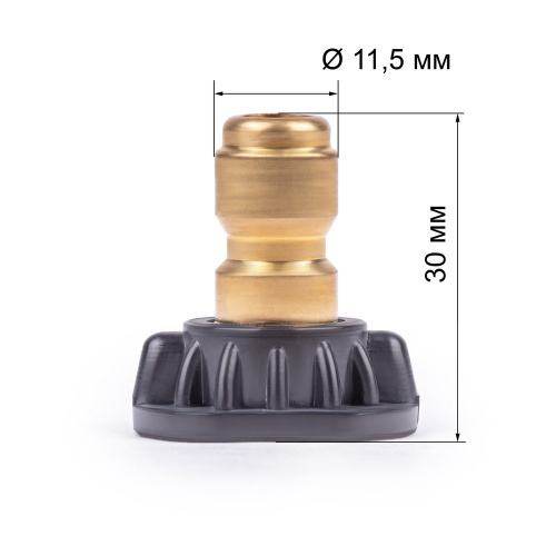 Насадки быстросъем KVAZARRUS AG1275 (5 шт.) по ценам производителя в Воронеже с доставкой по всей России
