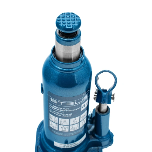 Домкрат гидравлический бутылочный, 4 т, h подъема 188-363 мм, в пластиковом кейсе Stels по ценам производителя в Воронеже с доставкой по всей России