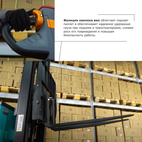 Штабелер с выдвижной мачтой (мини-ричтрак) PROLIFT PRO MRV 2030 li-ion по ценам производителя в Воронеже с доставкой по всей России