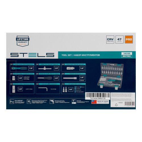 Набор инструментов, 1/4", Cr-V, S2, усиленный кейс, 47 предметов Stels по ценам производителя в Воронеже с доставкой по всей России