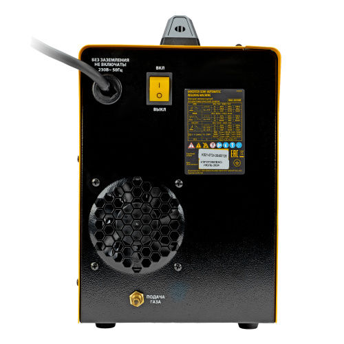 Аппарат инвертор. полуавтомат. cварки IMIG-205SDR, 200 А, ПВ 60%, катушка 5 кг Denzel по ценам производителя в Воронеже с доставкой по всей России