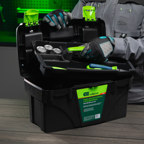 Ящик для инструментов 18 ”, с органайзерами Сибртех по ценам производителя в Воронеже с доставкой по всей России