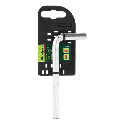 Ключ имбусовый HEX, 8 мм, 45x, закаленный, никель Сибртех по ценам производителя в Воронеже с доставкой по всей России