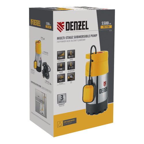 Погружной насос высокого давления PH1100, 1100Вт, подъем 40м, 5500 л/ч Denzel по ценам производителя в Воронеже с доставкой по всей России