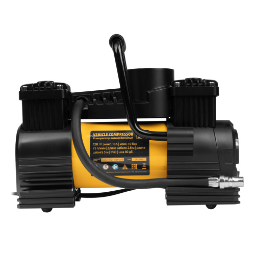 Компрессор автомобильный AC-75, 12 В, 10 атм., 75 л/мин, LED Denzel по ценам производителя в Воронеже с доставкой по всей России