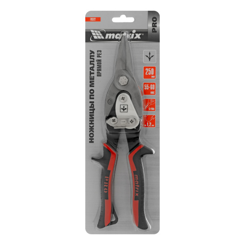 Ножницы по металлу, 250 мм, прямой рез, сталь CRMO, двухкомпонентные рукоятки, PRO Matrix по ценам производителя в Воронеже с доставкой по всей России