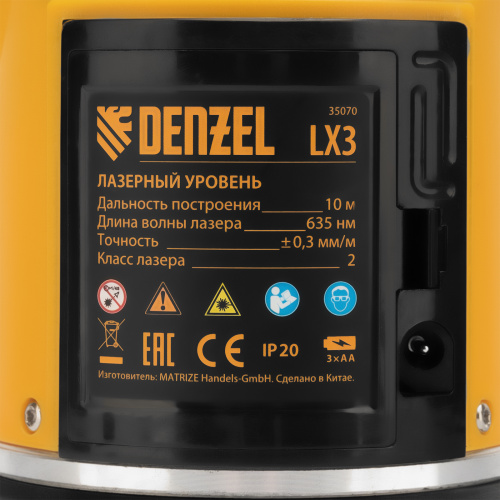 Лазерный уровень LX3, 10 м, ± 0,3 мм/1 м, 635 нм, 4 вертикальных, 1 горизонтальная плоскости, резьба 5/8" Denzel по ценам производителя в Воронеже с доставкой по всей России
