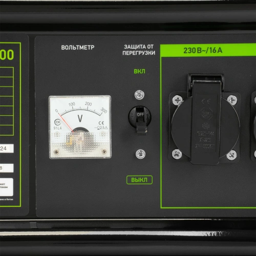 Генератор бензиновый БС-6500, 5.5 кВт, 230В, четырехтактный, 25 л, ручной стартер Сибртех по ценам производителя в Воронеже с доставкой по всей России