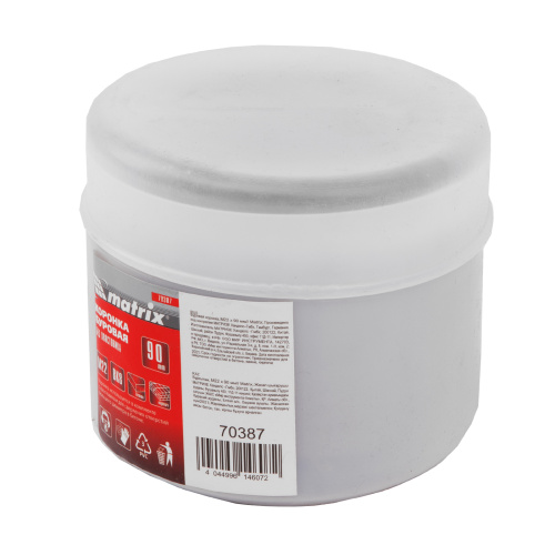 Буровая коронка, M22 х 90 мм Matrix по ценам производителя в Воронеже с доставкой по всей России