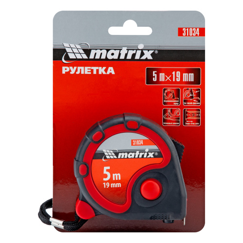 Рулетка Status 3 fixations,5 м х 19 мм,двухкомпонентный корпус,3 фиксации ленты Matrix по ценам производителя в Воронеже с доставкой по всей России