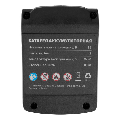 Дрель-шуруповерт аккумуляторная MCDL-12-02, Li-Ion, 12 В, 2 акк. MTX по ценам производителя в Воронеже с доставкой по всей России