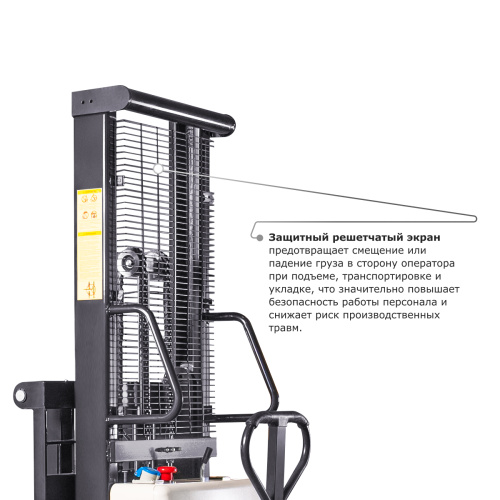 Электрический штабелер PROLIFT M2 SPN 1530 с раздвижными вилами по ценам производителя в Воронеже с доставкой по всей России