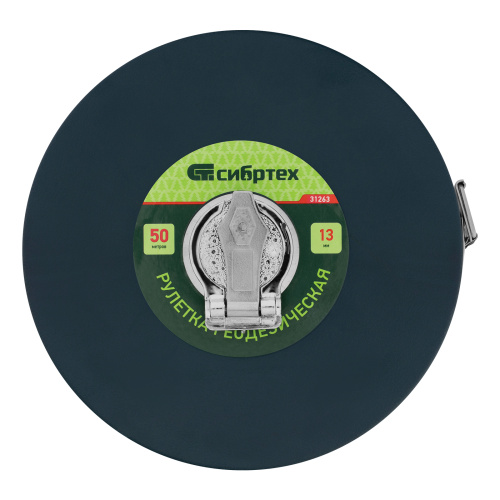 Рулетка геодезическая 50 м х 13 мм, закрытый корпус, фибергласовая лента Сибртех по ценам производителя в Воронеже с доставкой по всей России