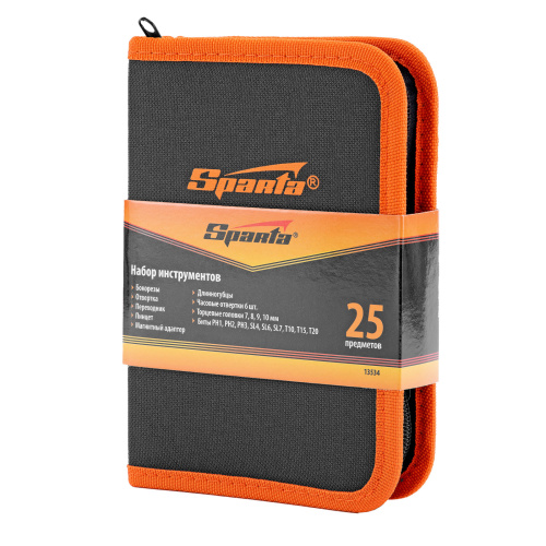 Набор инструментов бытовой, 25 предметов Sparta по ценам производителя в Воронеже с доставкой по всей России