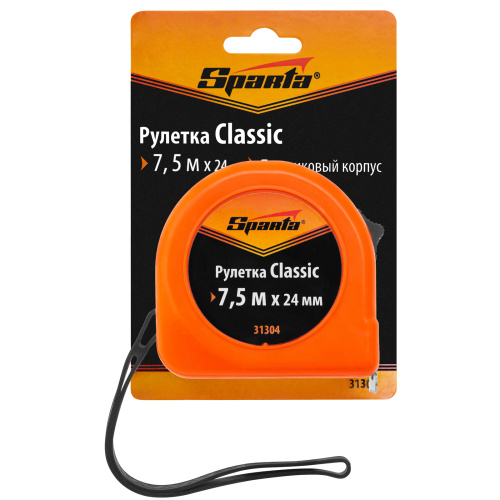 Рулетка Classic,7,5 м х 24 мм,пластиковый корпус Sparta по ценам производителя в Воронеже с доставкой по всей России