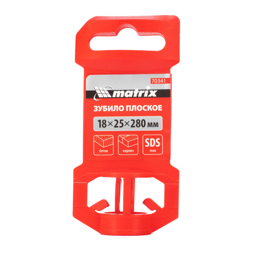 Зубило плоское, 18 х 25 х 280 мм, SDS Max Matrix по ценам производителя в Воронеже с доставкой по всей России