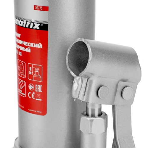 Домкрат гидравлический бутылочный, 4 т, h подъема 194-372 мм, в пластиковом кейсе Matrix по ценам производителя в Воронеже с доставкой по всей России