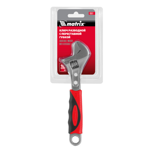 Ключ разводной, 200 мм, переставная губка, двухкомпонентная рукоятка Matrix по ценам производителя в Воронеже с доставкой по всей России