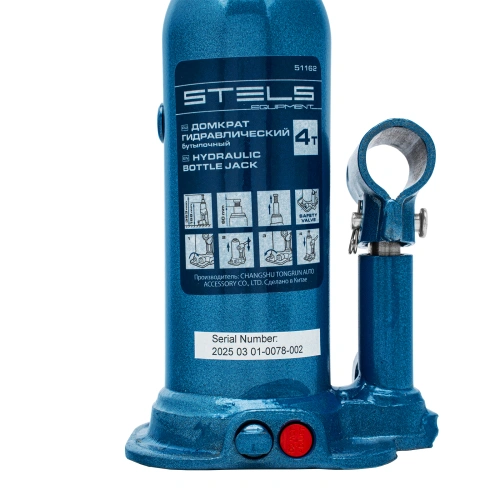 Домкрат гидравлический бутылочный, 4 т, h подъема 188-363 мм Stels по ценам производителя в Воронеже с доставкой по всей России