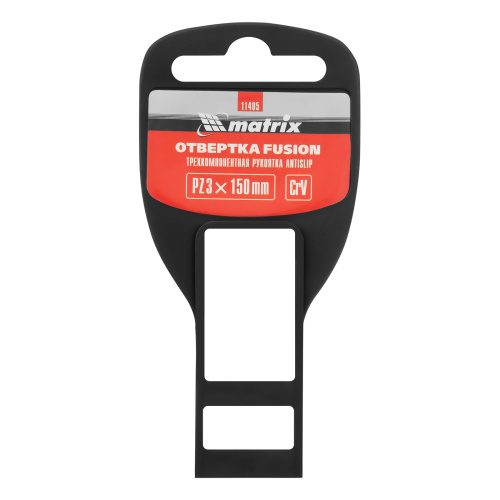 Отвертка Fusion, PZ3 x 150 мм, CrV, трехкомпонентная рукоятка "Anti slip" Matrix по ценам производителя в Воронеже с доставкой по всей России