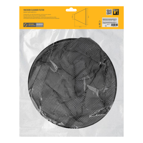 Фильтр мембранный тканевый для пылесоса Denzel RVC30, LVC30 Denzel по ценам производителя в Воронеже с доставкой по всей России
