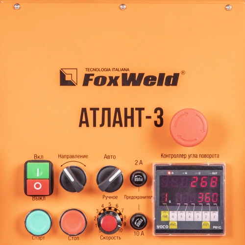 FoxWeld Cопло керам. 19,5мм №12 (701.0114/TC0008, пр-во FoxWeld/КНР) по ценам производителя в Воронеже с доставкой по всей России
