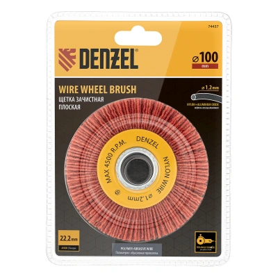 Щетка для УШМ, 100 мм, Плоская, нейлоновая щетина, посадка 22,2 мм Denzel по ценам производителя в Воронеже с доставкой по всей России