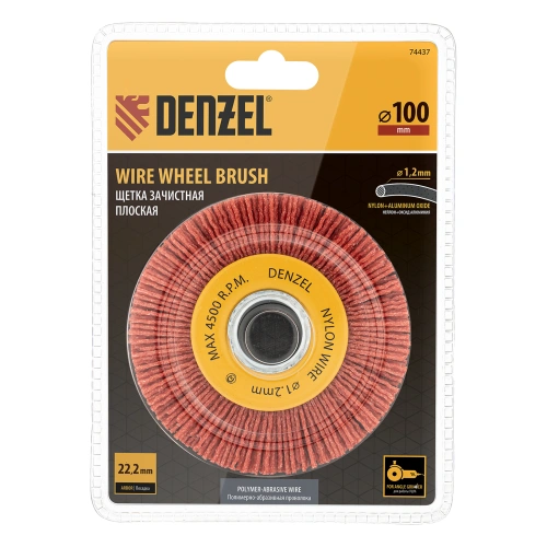 Щетка для УШМ, 100 мм, Плоская, нейлоновая щетина, посадка 22,2 мм Denzel по ценам производителя в Воронеже с доставкой по всей России