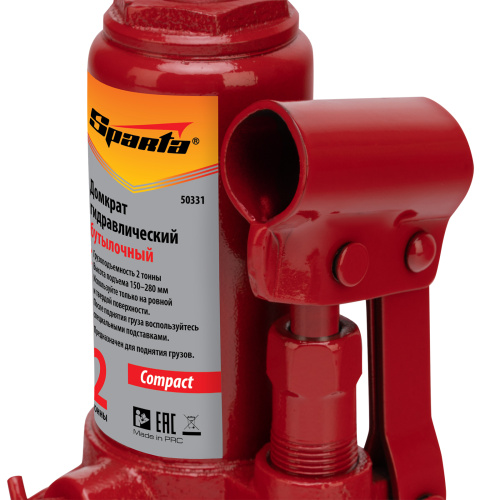 Домкрат гидравлический бутылочный 2 т, h подъема 150-280 мм Sparta Compact по ценам производителя в Воронеже с доставкой по всей России