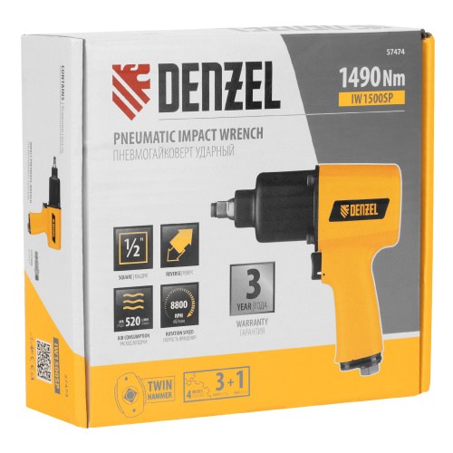 Ударный пневмогайковерт IW1500SP, 1/2", 8800 об/мин, 1490 Нм Denzel по ценам производителя в Воронеже с доставкой по всей России