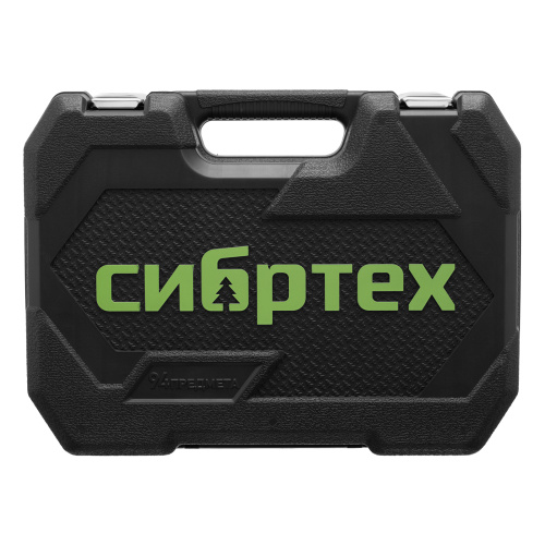 Набор инструментов, 1/2", 1/4", пластиковый кейс 89 предметов Сибртех по ценам производителя в Воронеже с доставкой по всей России